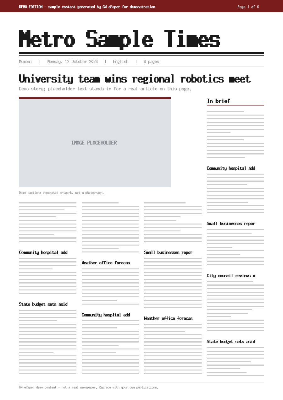 Front page of Metro Sample Times, 12 October 2026