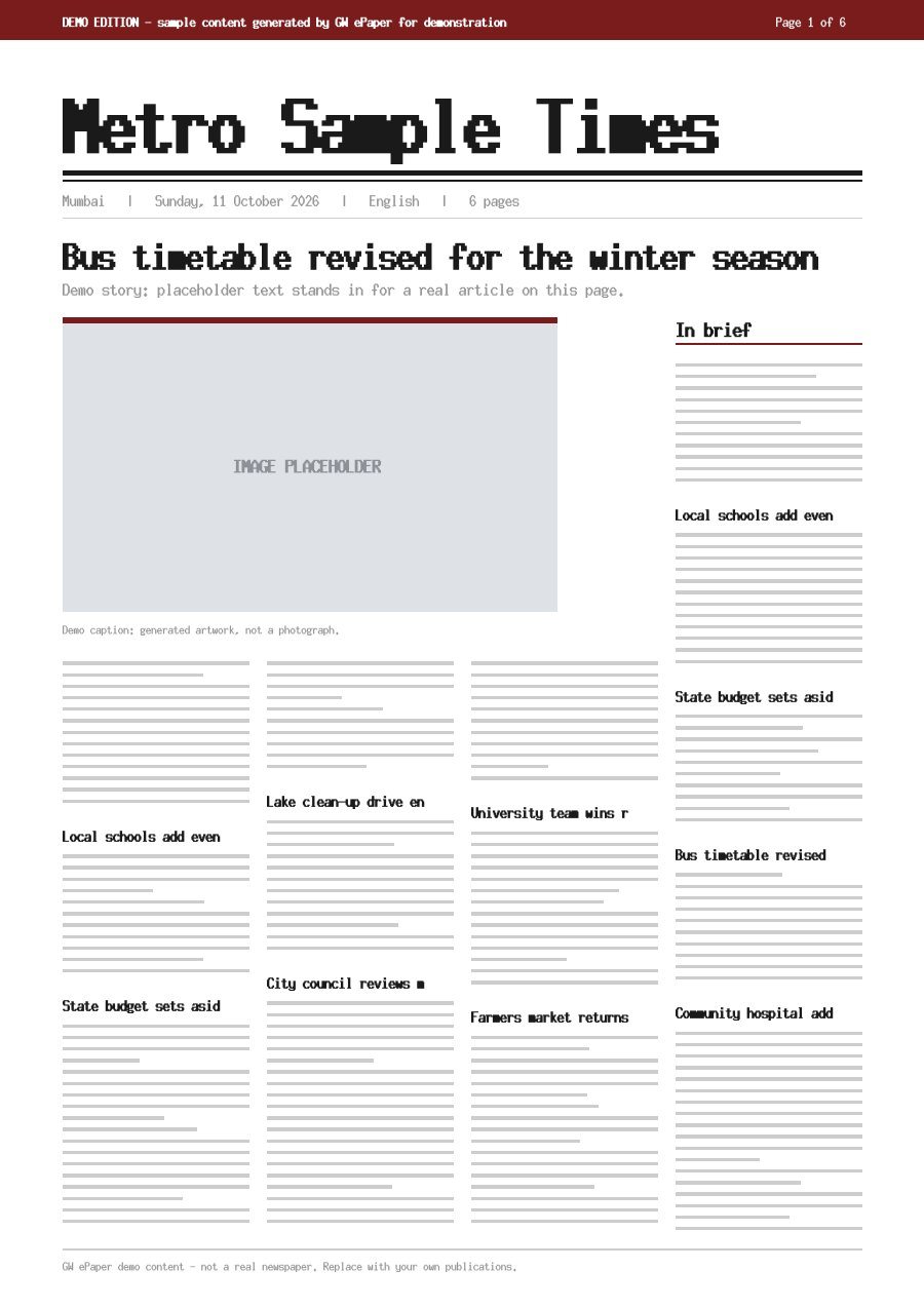 Front page of Metro Sample Times, 11 October 2026